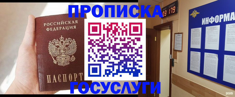 форма 3 в ХМАО